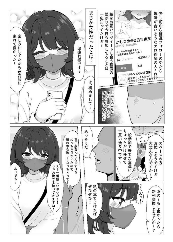 d_735874jp-005