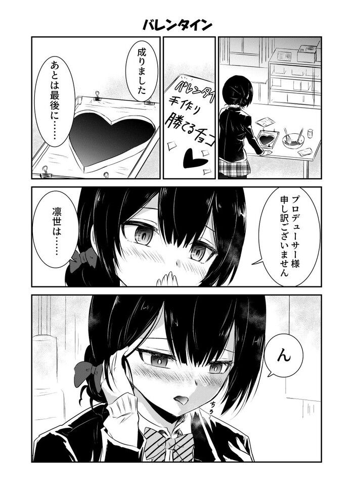 d_284961jp-001