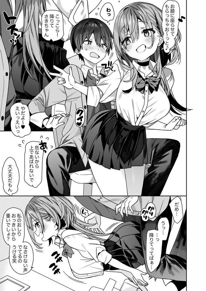 d_724928jp-004
