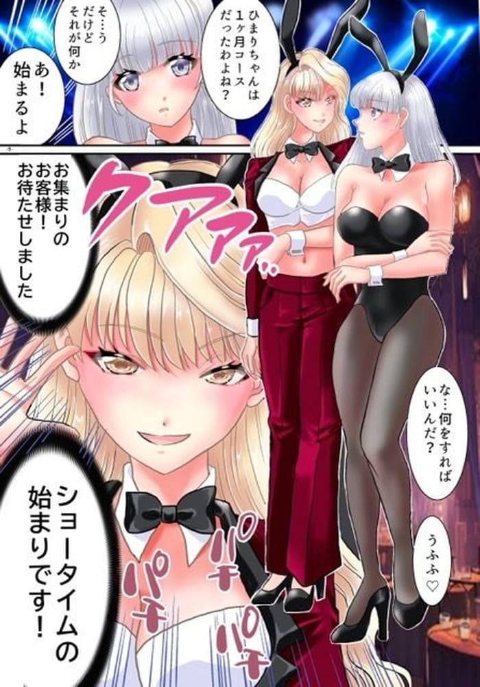 d_415823jp-007