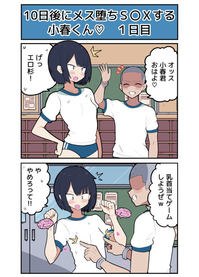 d_686427jp-002
