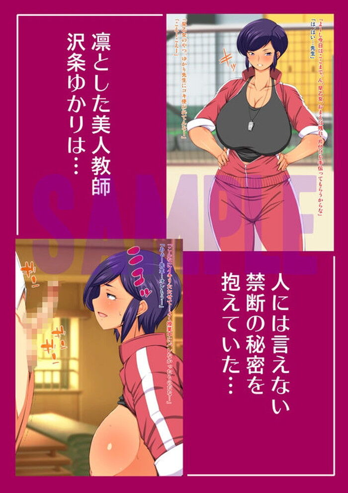 d_253599jp-001