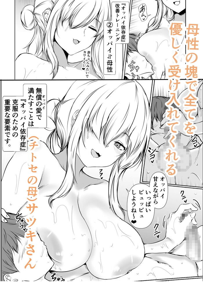 d_790293jp-004