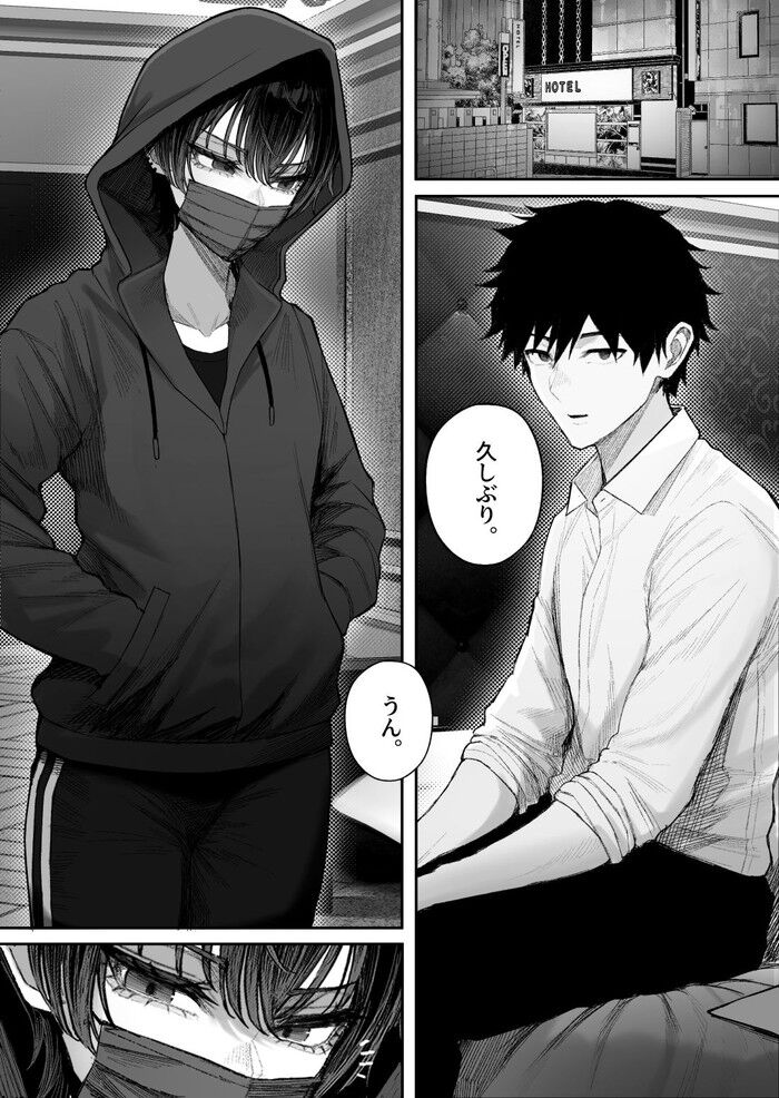 同人エロ漫画・プレイの一環としてノーブラで人混みの中を歩かされる男装女のトップ画像