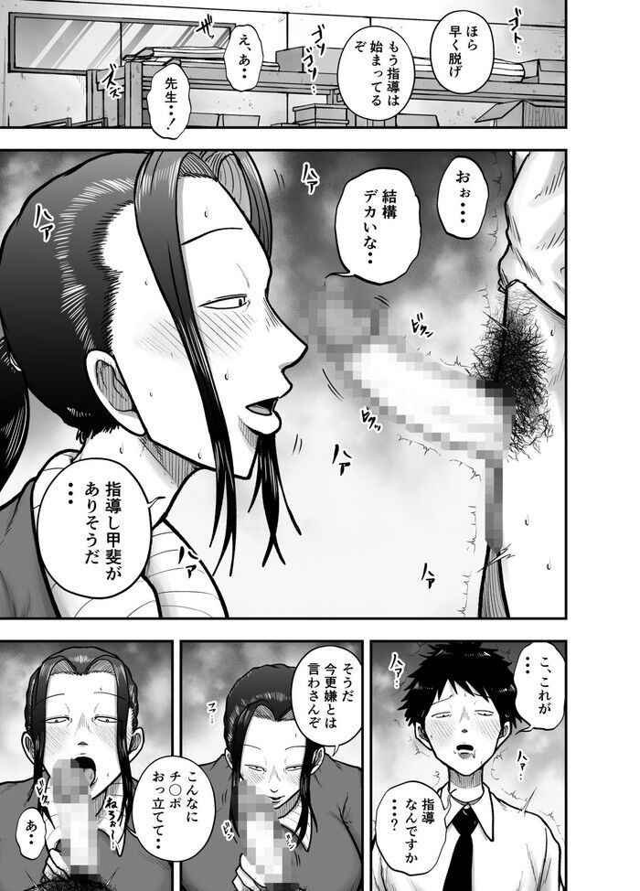 d_743996jp-003