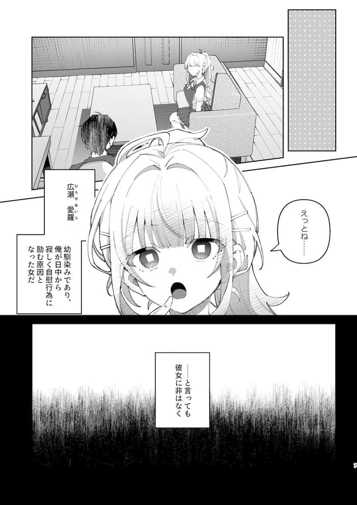 d_461241jp-005