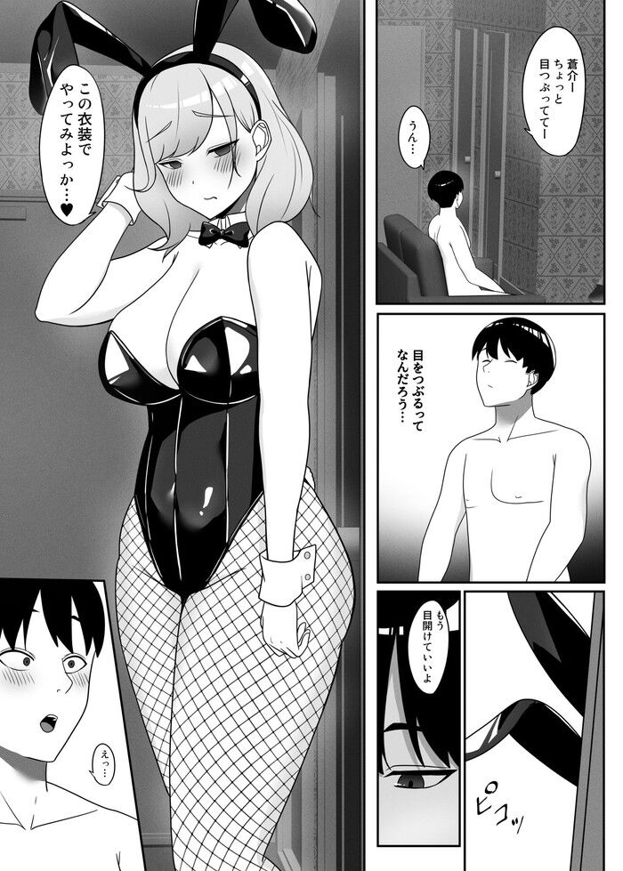 d_472548jp-006