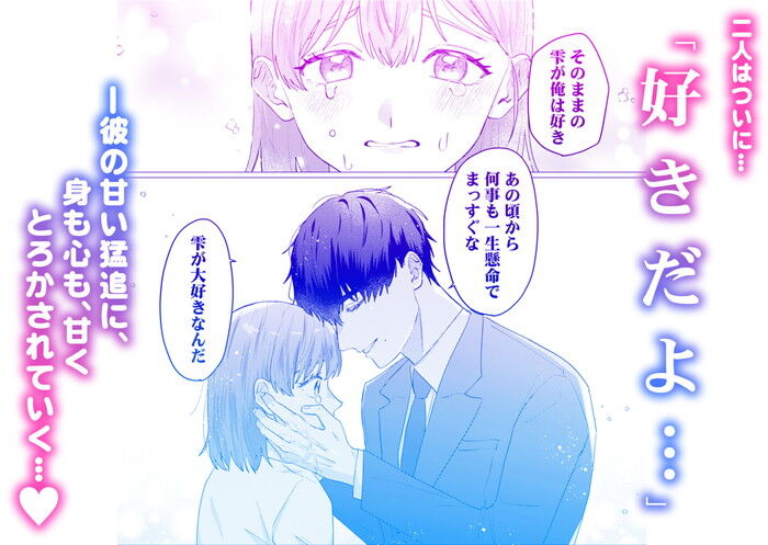 d_769709jp-005