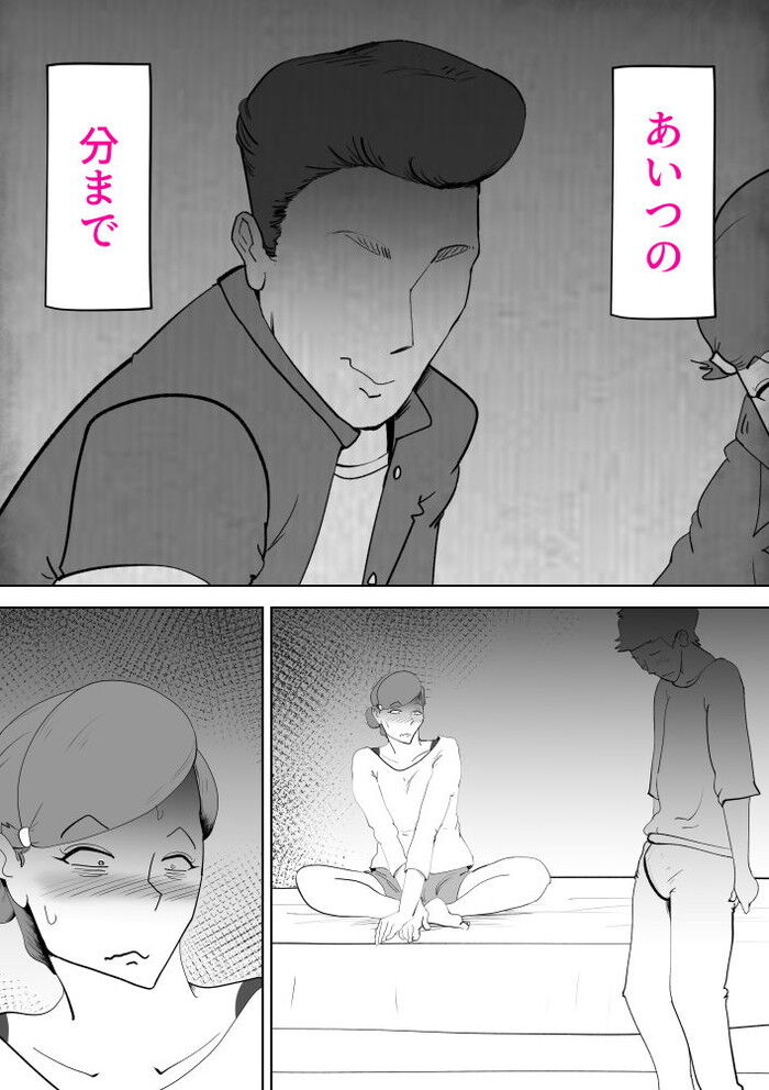 d_297933jp-005