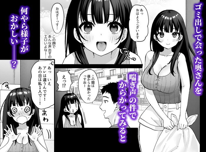 d_443563jp-003