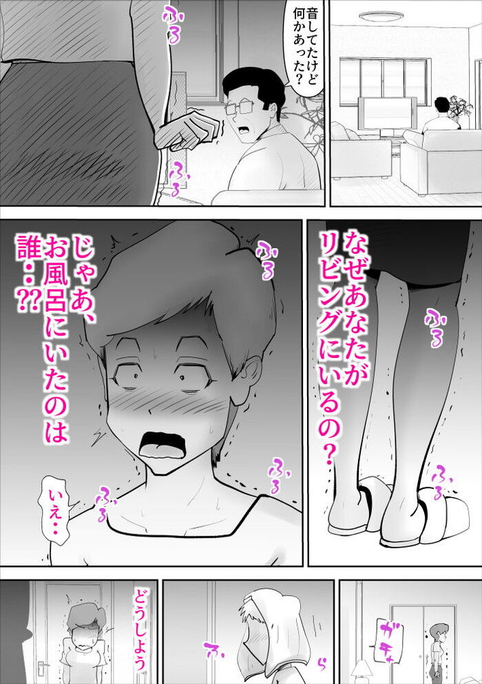 d_243681jp-008
