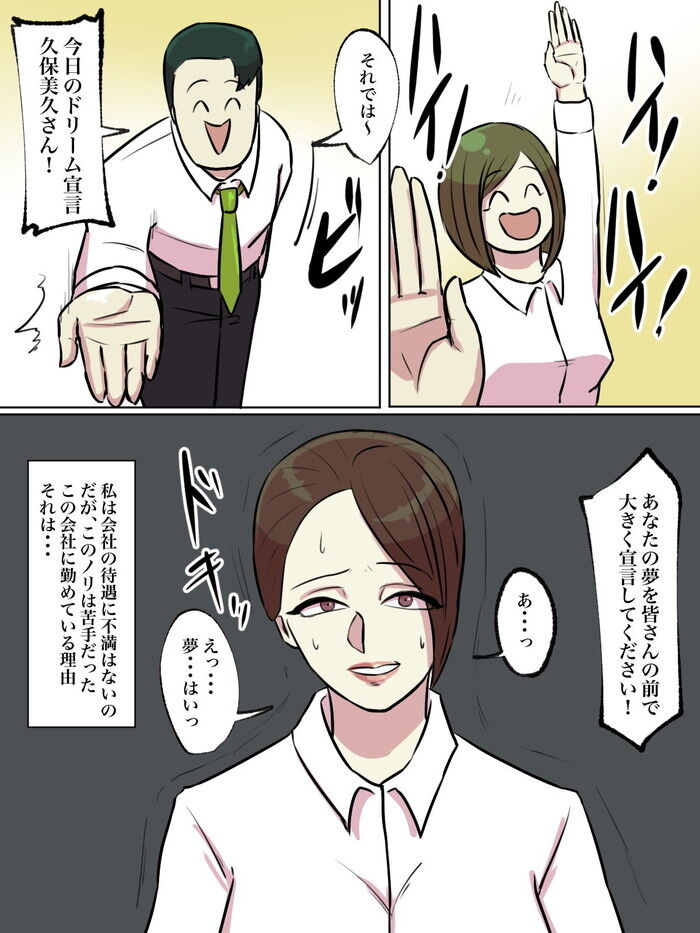 d_195145jp-005