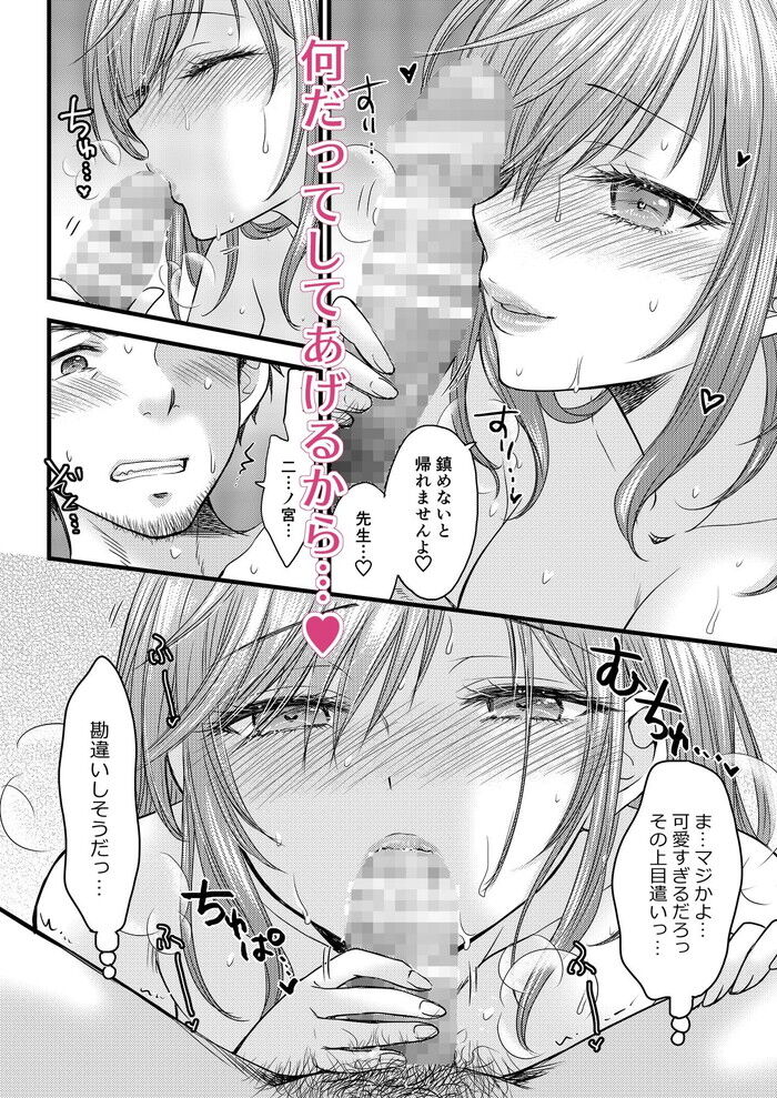 d_776471jp-007