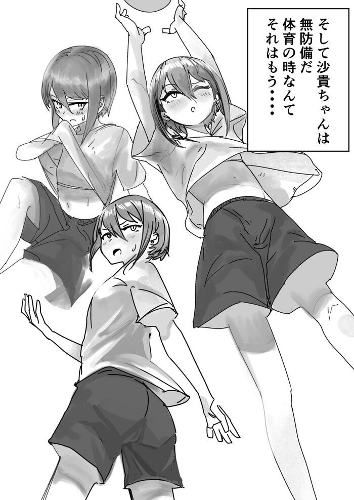 d_257168jp-008