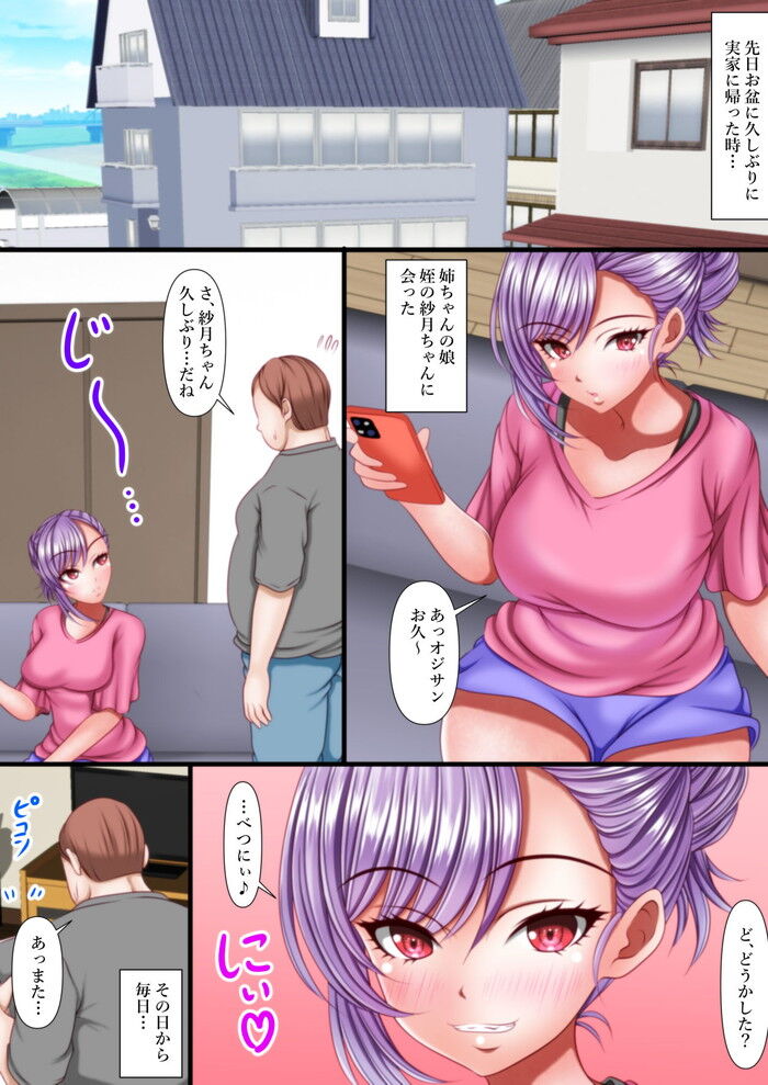 d_641721jp-003