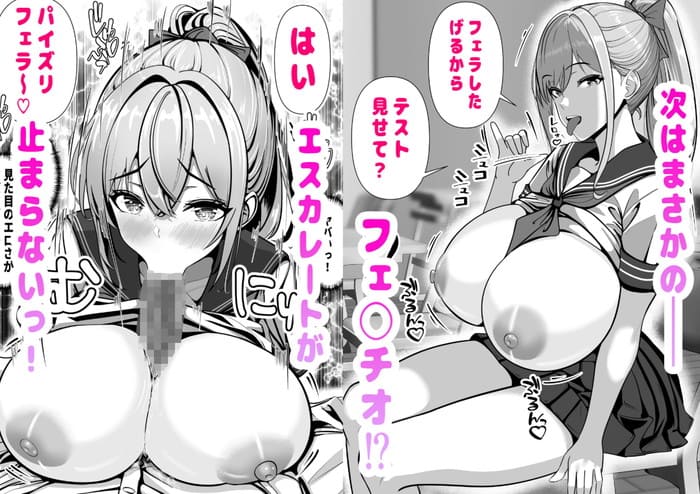 d_495712jp-004