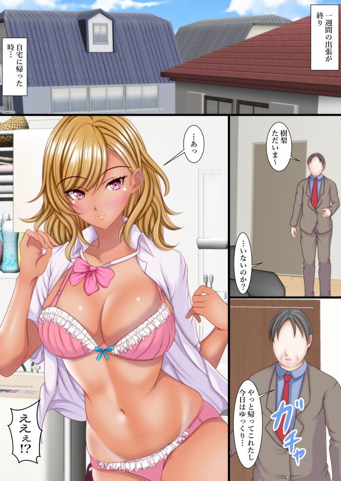 d_663570jp-003