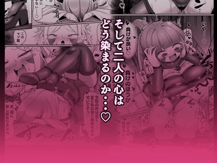 d_638538jp-004