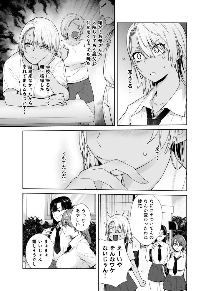 d_415970jp-003