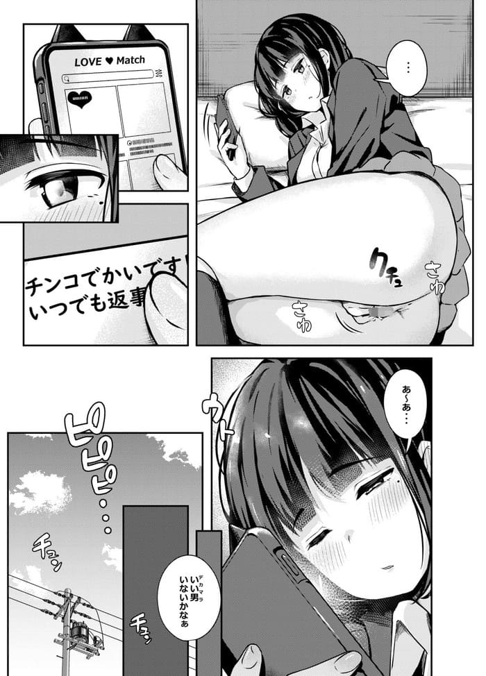 d_484998jp-008