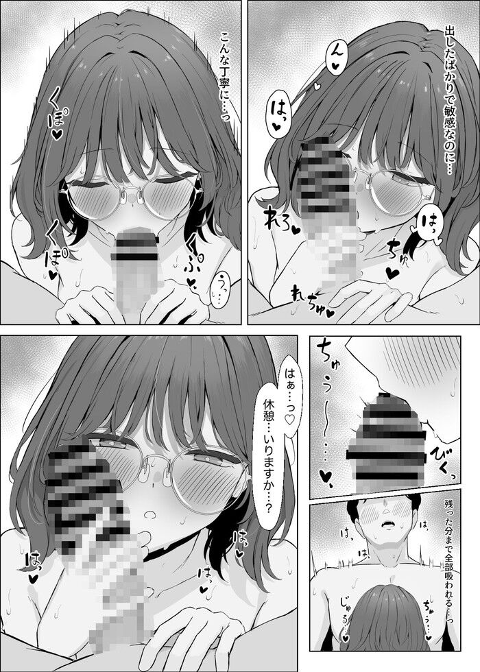 d_776107jp-010