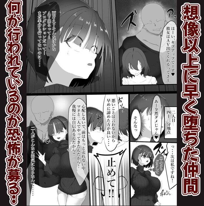 d_275164jp-003