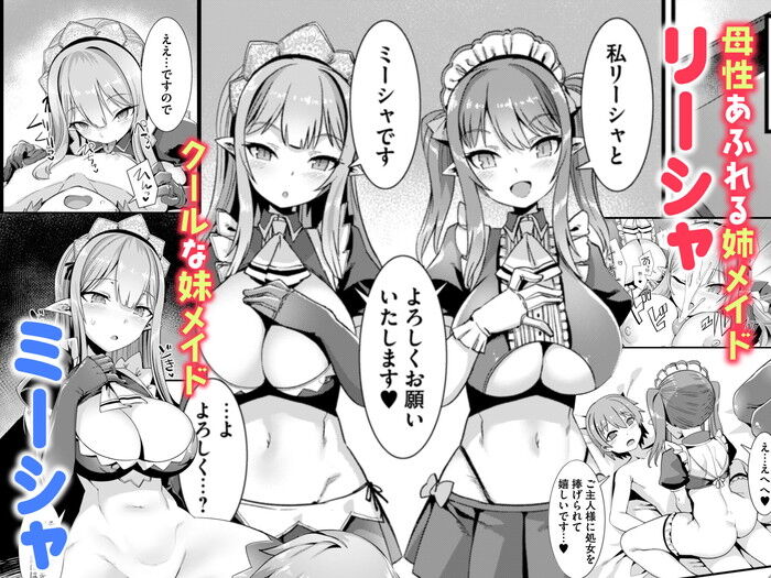 d_215592jp-004
