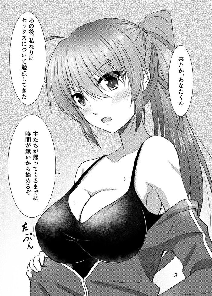 d_191572jp-001