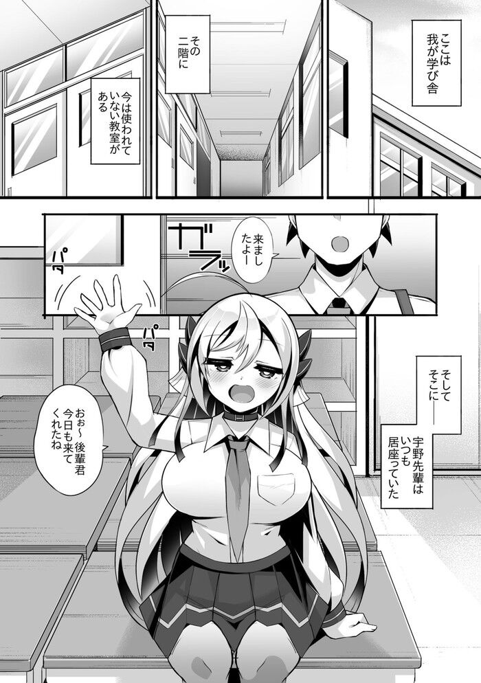 d_752576jp-001