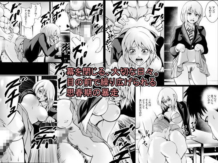 d_166873jp-004