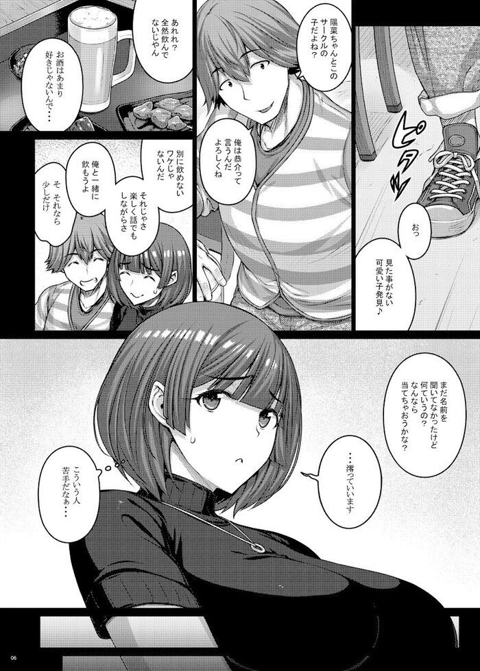 d_283574jp-001