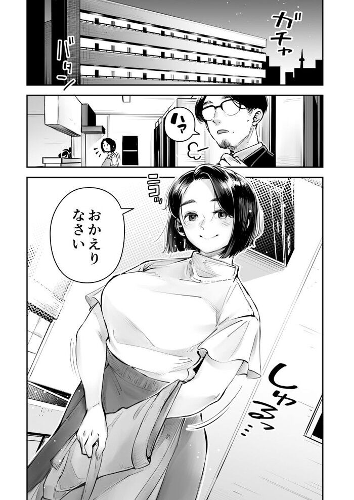 d_448705jp-002