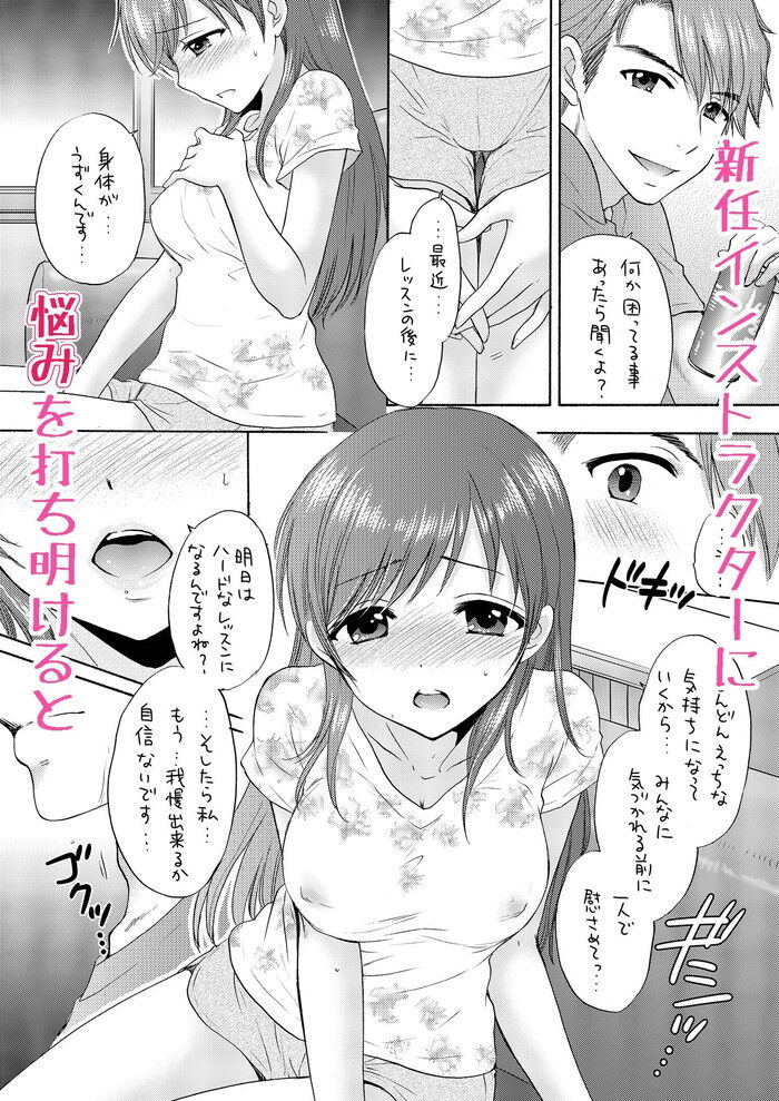 d_625180jp-003