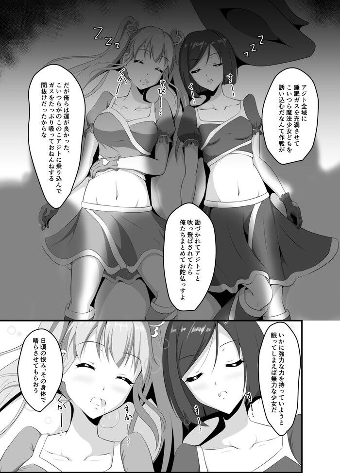 d_222109jp-003