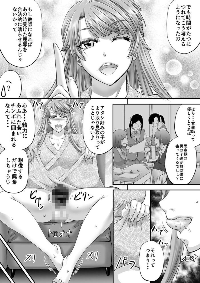 d_341809jp-004