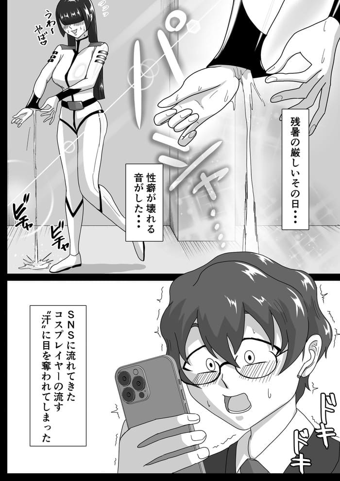 d_607899jp-001