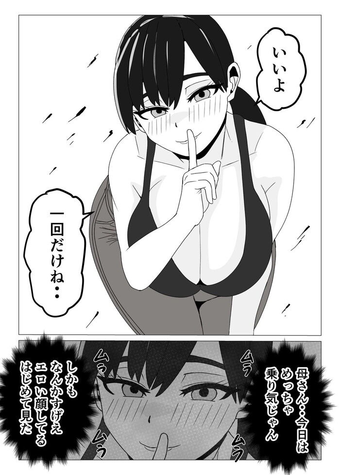 d_767006jp-008