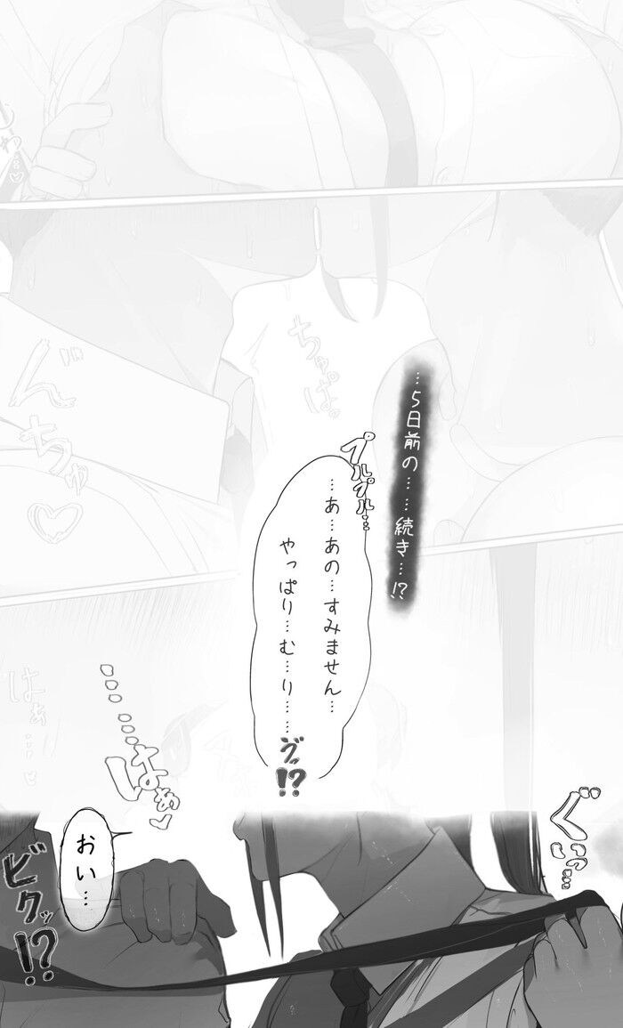 d_688976jp-009