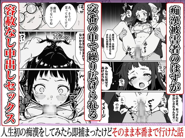 d_633396jp-008