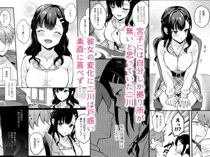 d_179541jp-002