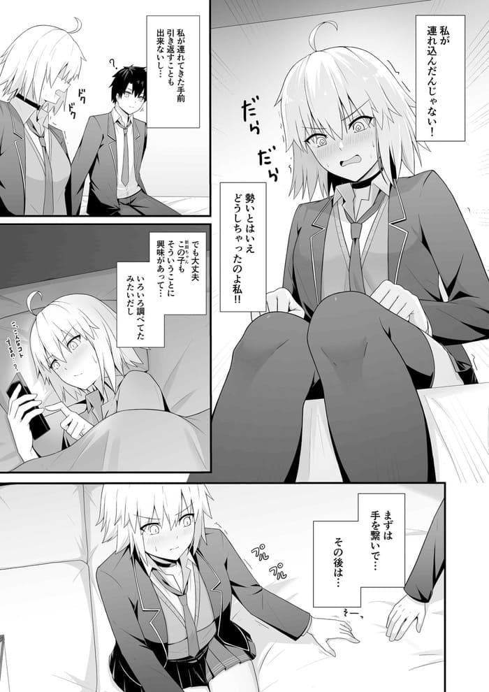 d_430452jp-004