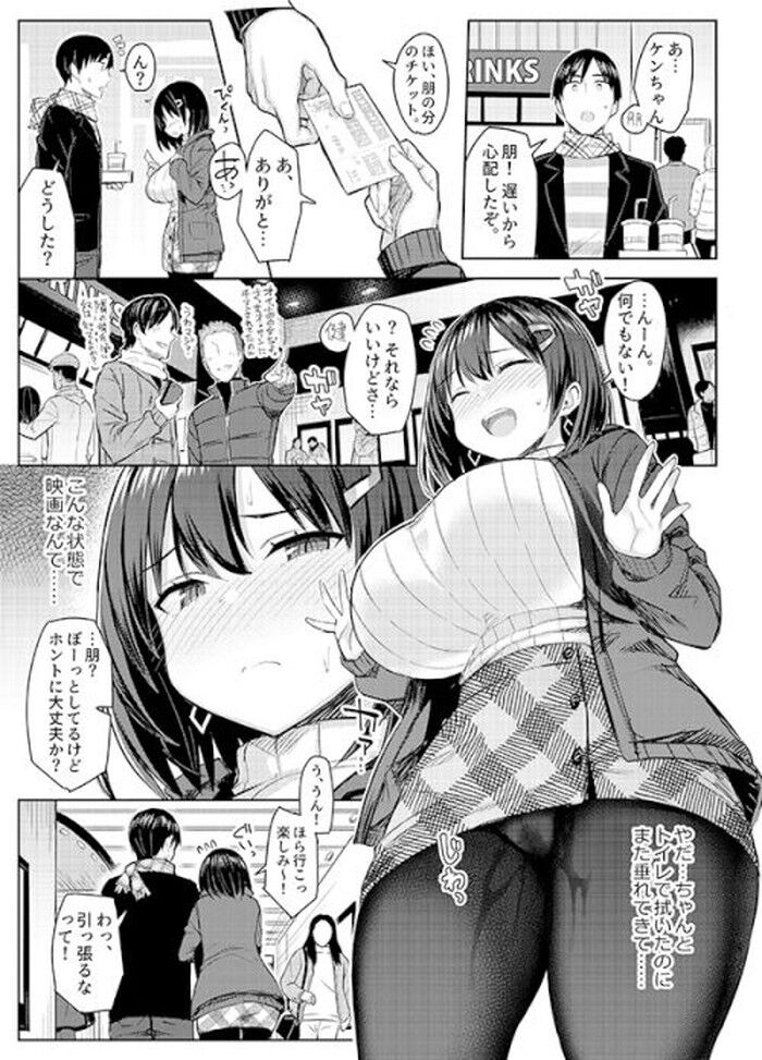 d_196050jp-004