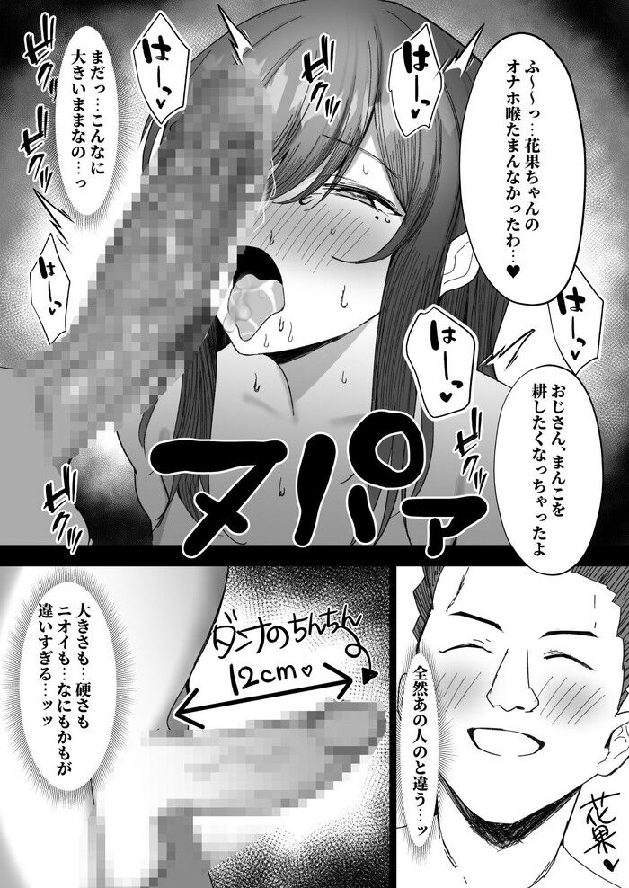 d_450503jp-007