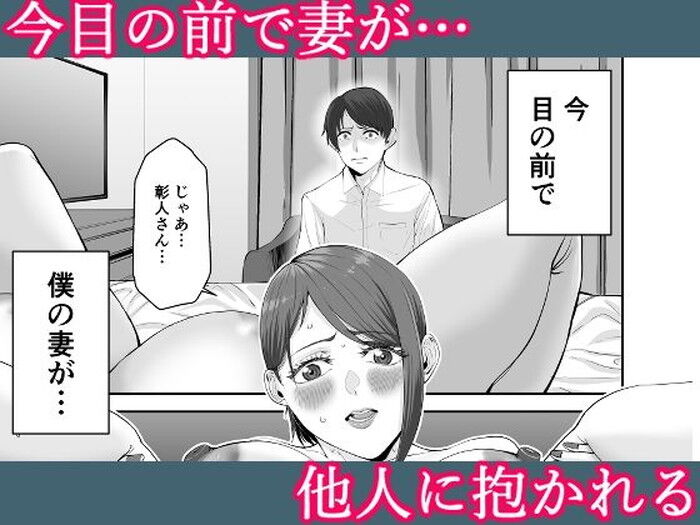 d_376907jp-001