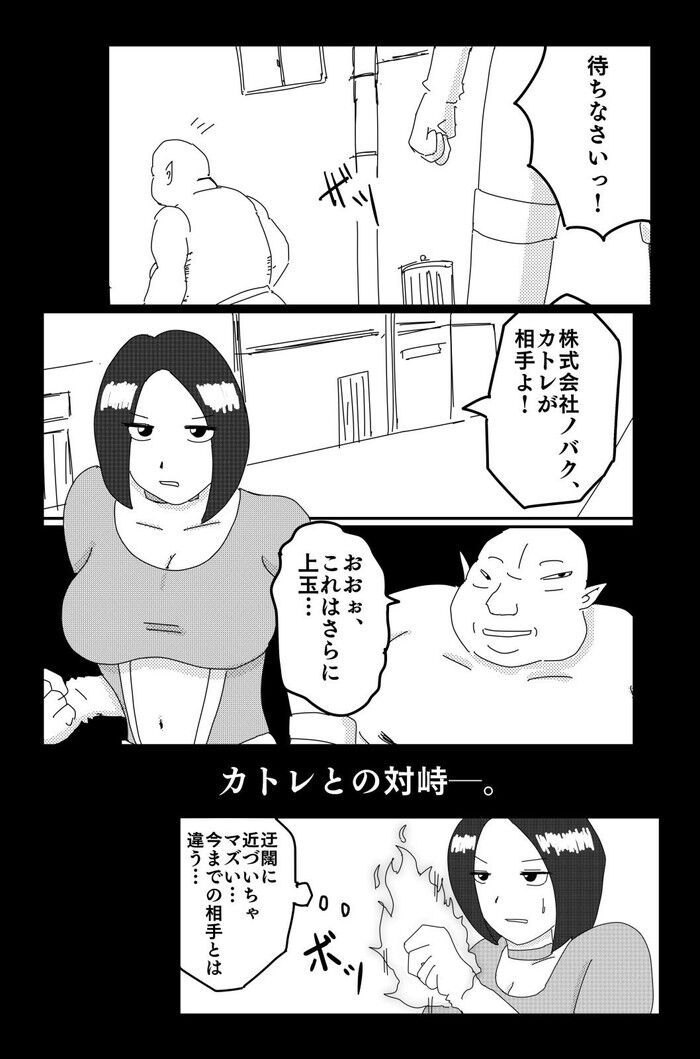 d_229996jp-004