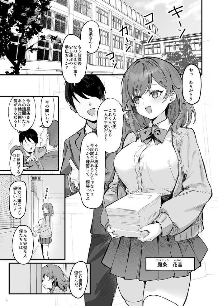 d_652148jp-001