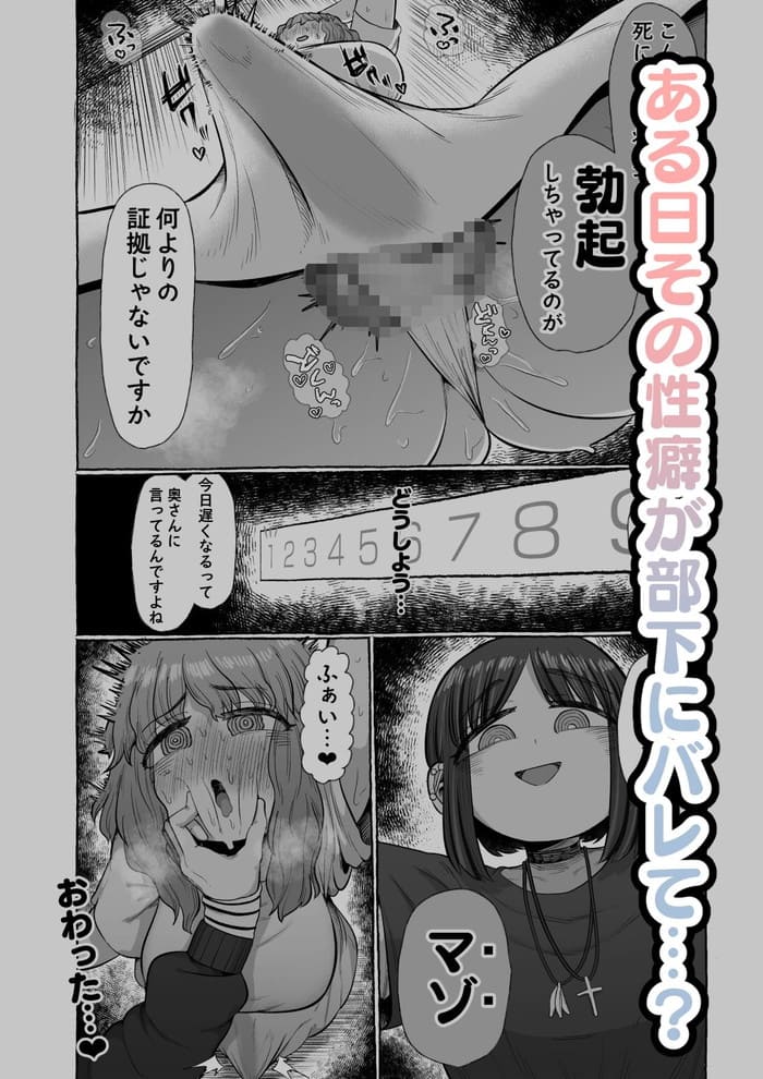 d_628338jp-002