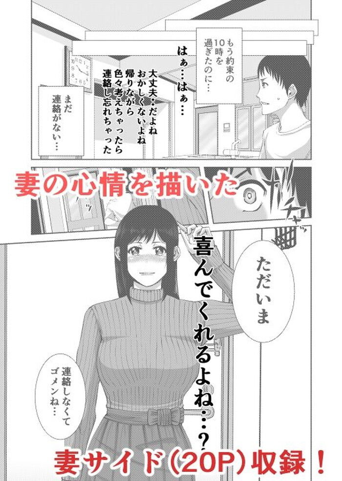d_268313jp-004