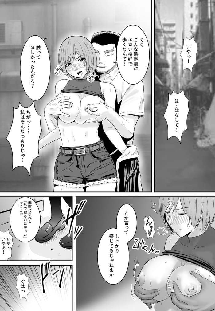 d_666360jp-002