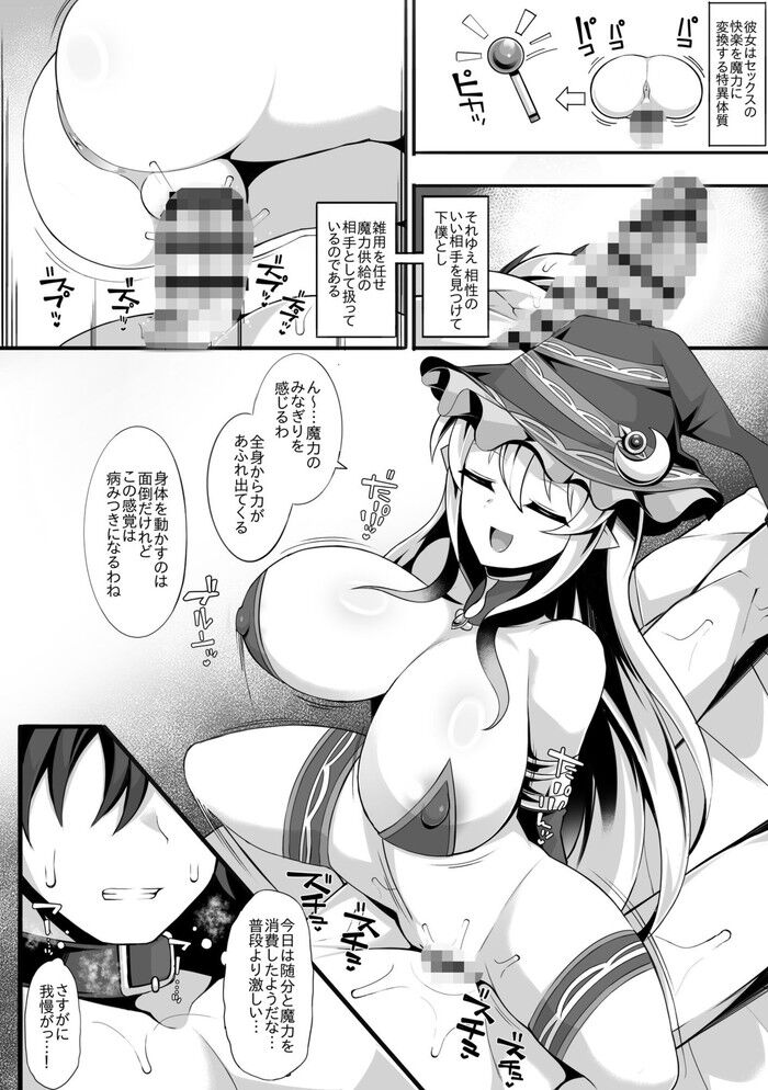 d_752567jp-005